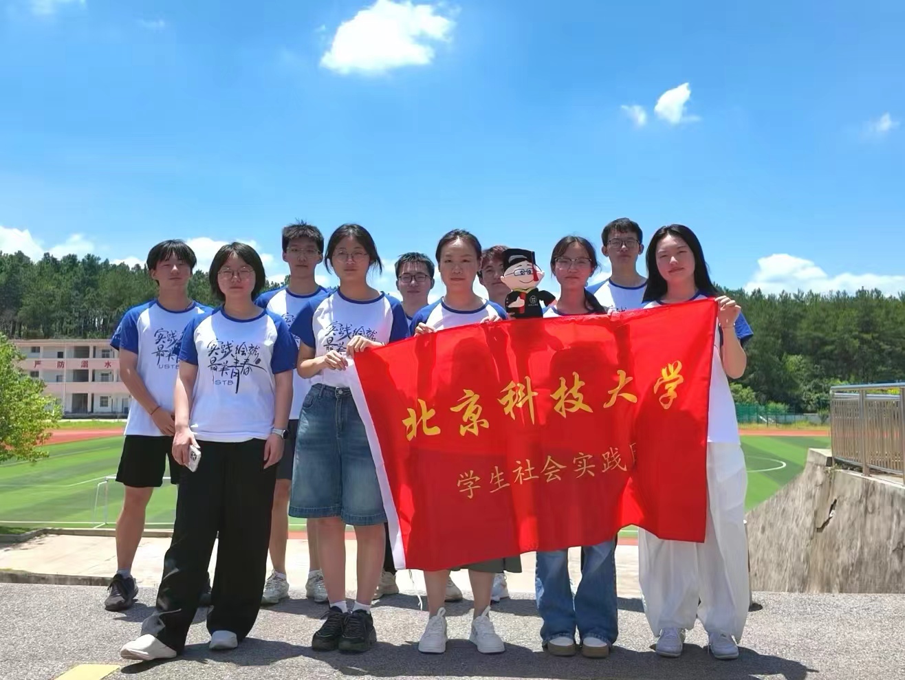 长青青团大合照